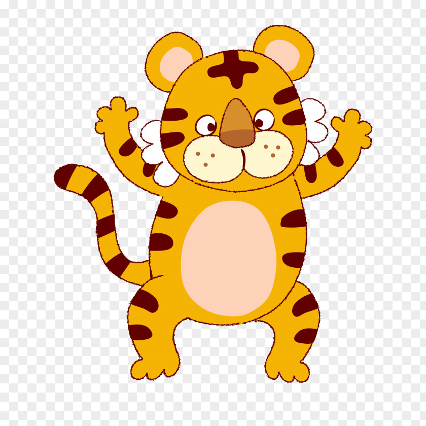 Cute Little Tiger Clip Art PNG