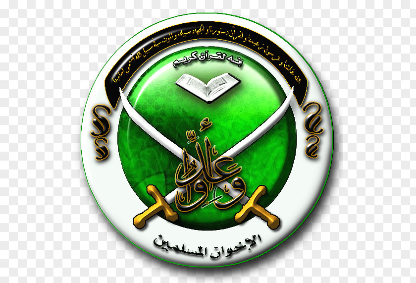 Islamic Socialism President Of Syria Arab Socialist Ba'ath Party – Region Ba'athism PNG