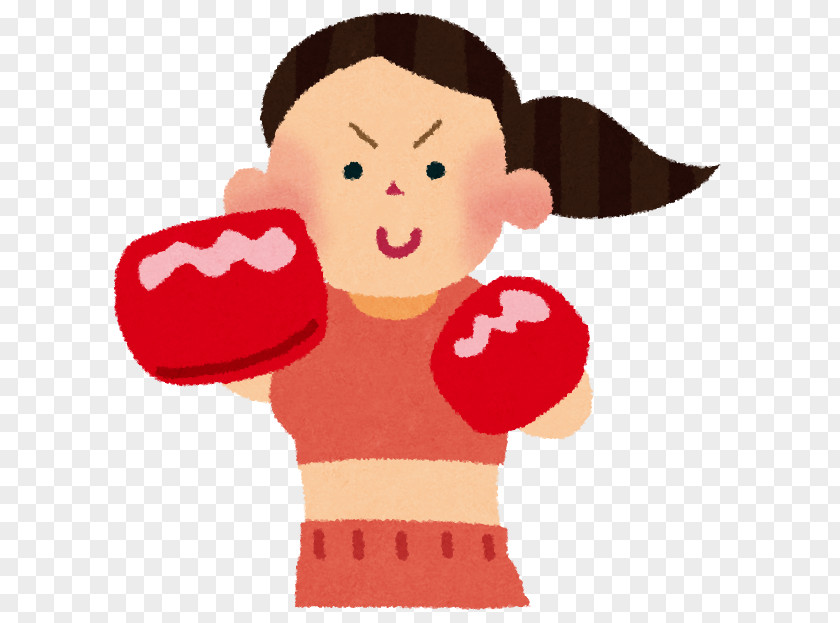 Boxing Kickboxing ボクシングジム Punch Glove PNG