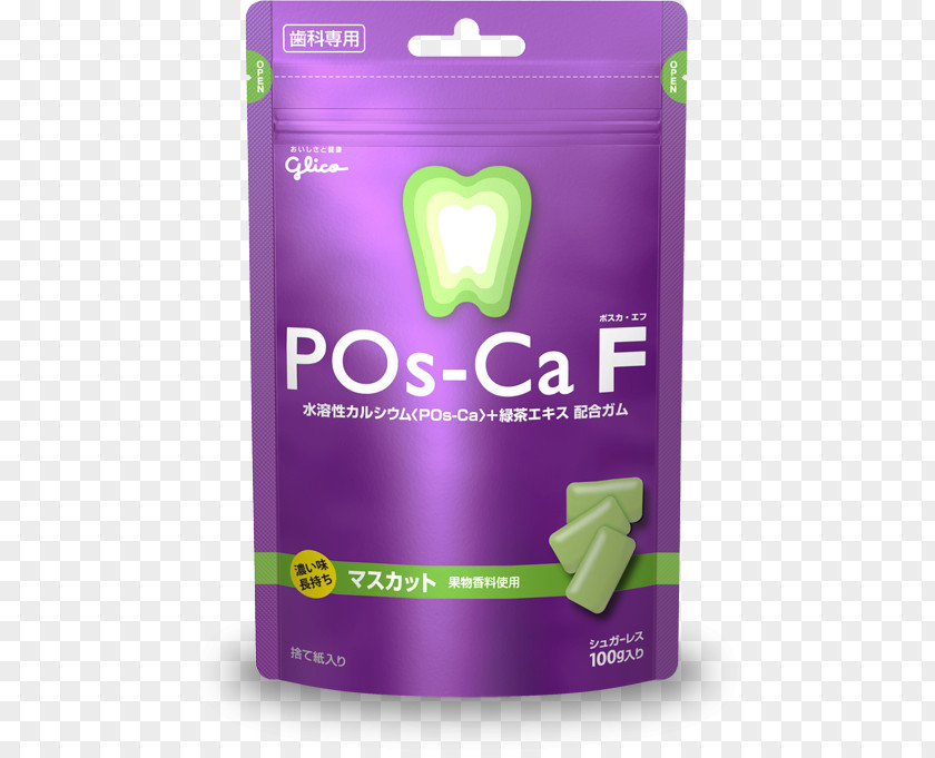 Chewing Gum POs-Ca Xylitol Dentist ポスカ PNG