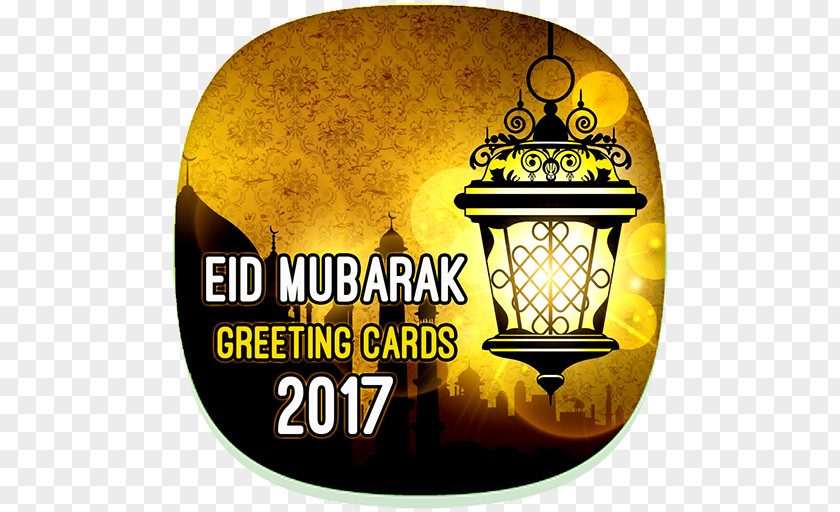 Ramadan Eid Mubarak Al-Fitr Al-Adha Muslim PNG