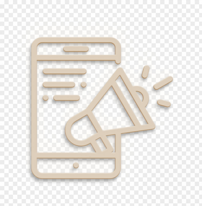 Logo Beige Digital Marketing Icon Tool PNG