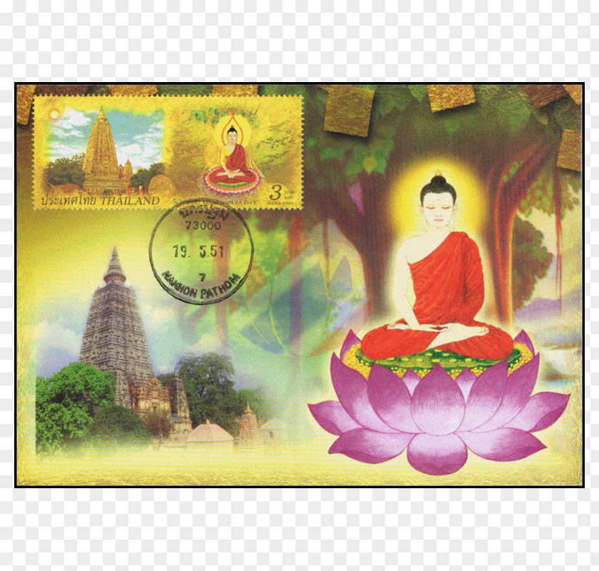 Painting Meditation Picture Frames Organism PNG