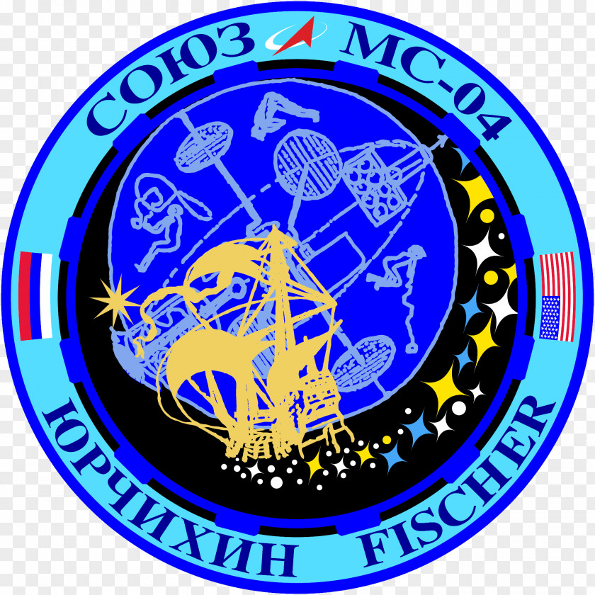 Astronaut Soyuz MS-04 International Space Station Baikonur Cosmodrome Expedition 51 PNG