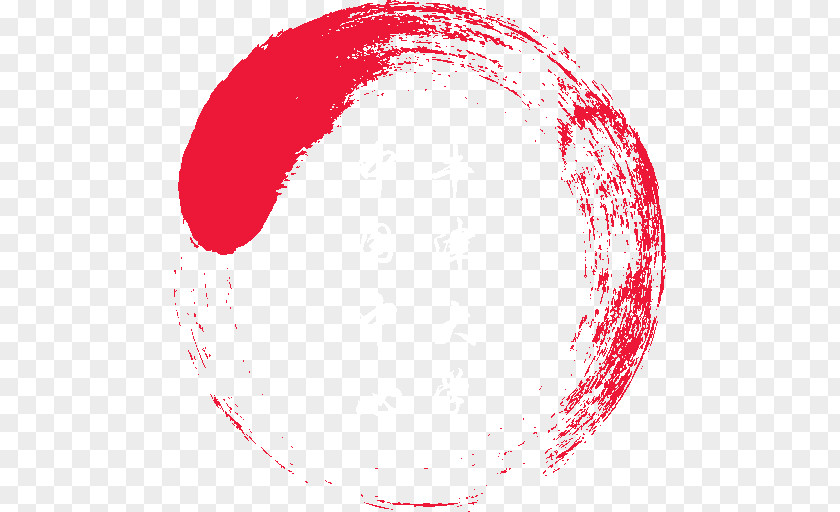 Circle Point RED.M Font PNG
