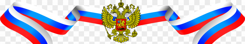 Russia Tomsk Russian Presidential Election, 2018 Day Flag Of National In PNG