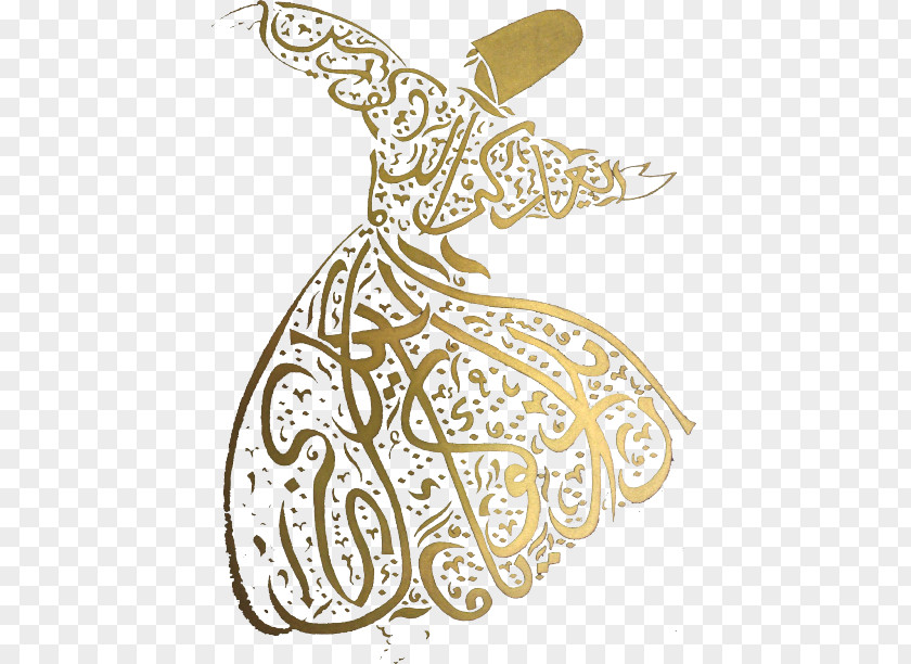 Mevlana Sufi Whirling Dervish Sufism Mevlevi Order Calligraphy PNG