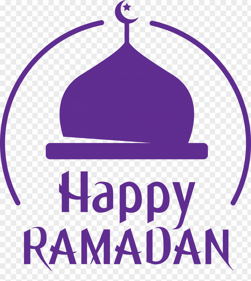 Ramadan Mubarak Kareem PNG