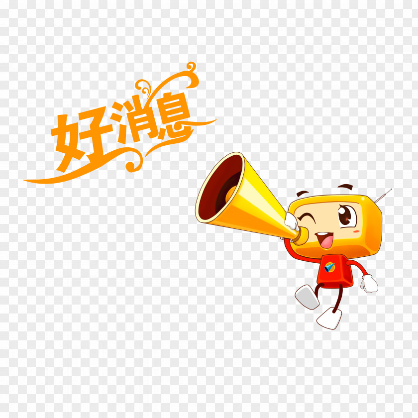 Hold The Trumpet And Play Good News Cartoon PNG
