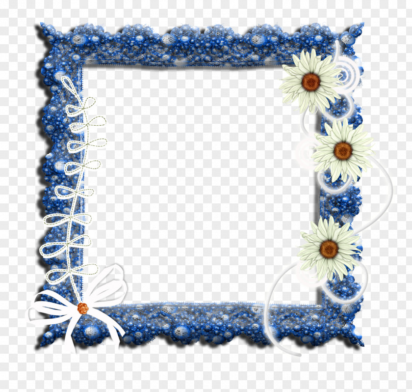 Marcos Picture Frames Hadith PNG