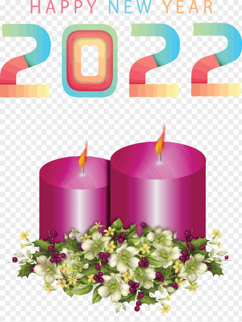 Happy 2022 New Year PNG