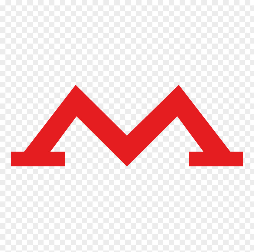 Rapid Transit Logo Moscow Metro Логотип Московского метрополитена Brand PNG