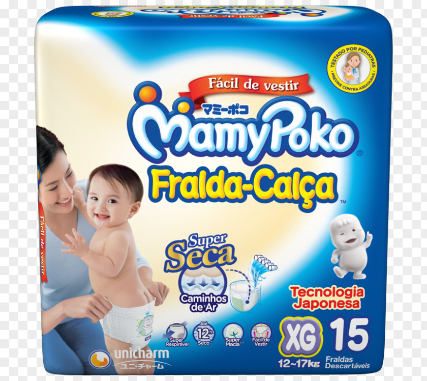 Pele Brazil Diaper MamyPoko Disposable Infant Child PNG