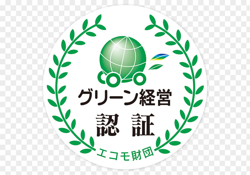 Environmental Group Logistics 運送 運輸業 JR West Japan Marunix Joint-stock Company PNG