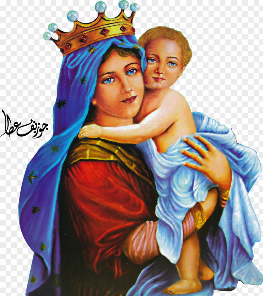 St. Mary File Clip Art PNG