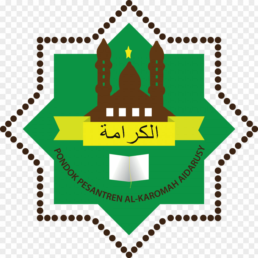 Islam Symbols Of Queens Halal PNG