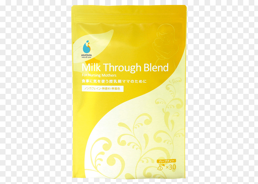 Tea Herbal Milk Bag PNG