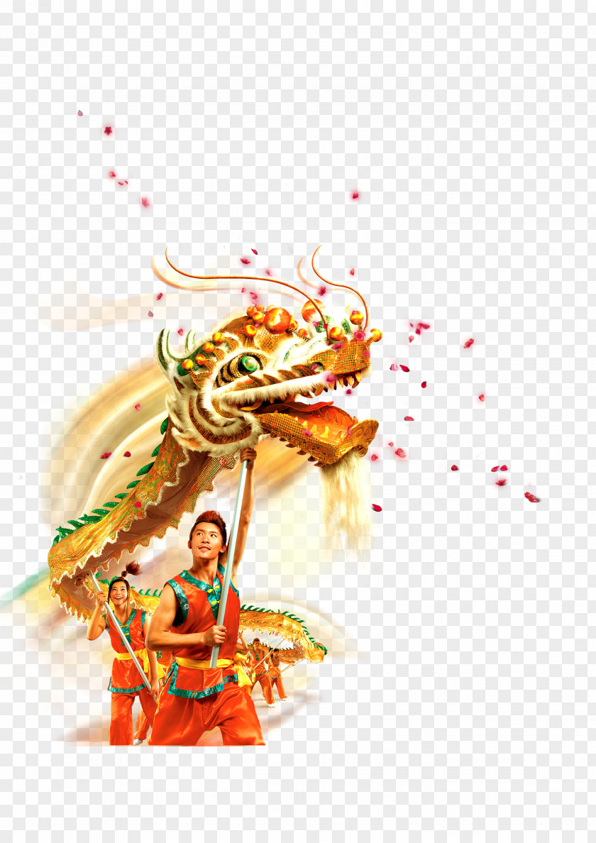 Dragon Dance Chinese New Year PNG