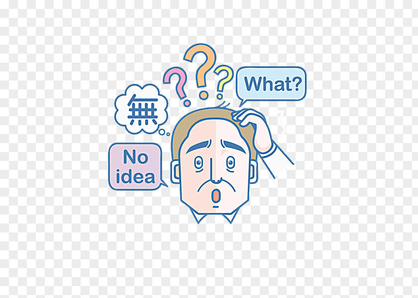 A Man With Doubts And Entanglements Drawing Designer PNG