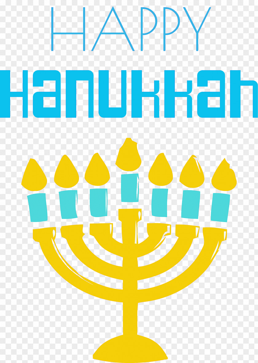 Hanukkah Happy PNG