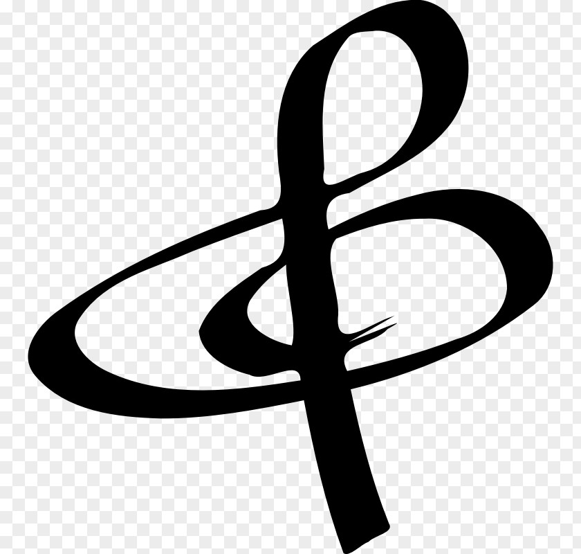 Musical Note Clef Treble Clip Art PNG
