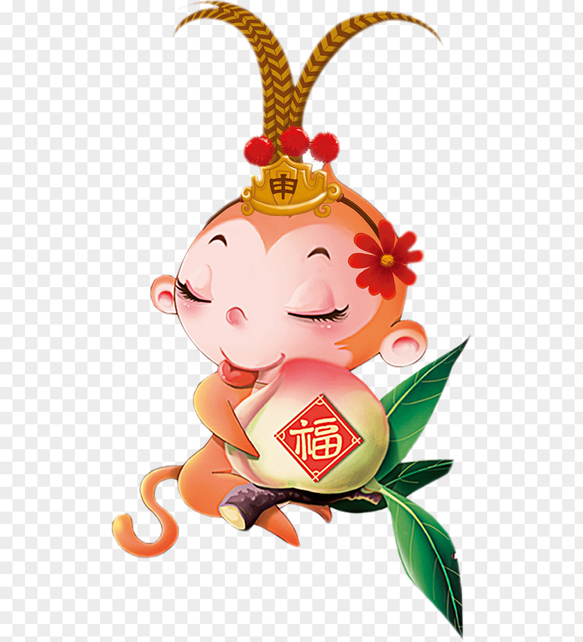 Cute Little Monkey Chinese New Year Greeting Card PNG