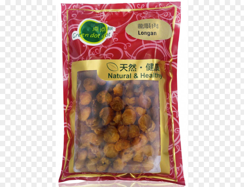 Longan Vegetarian Cuisine Food Ingredient Flavor Snack PNG