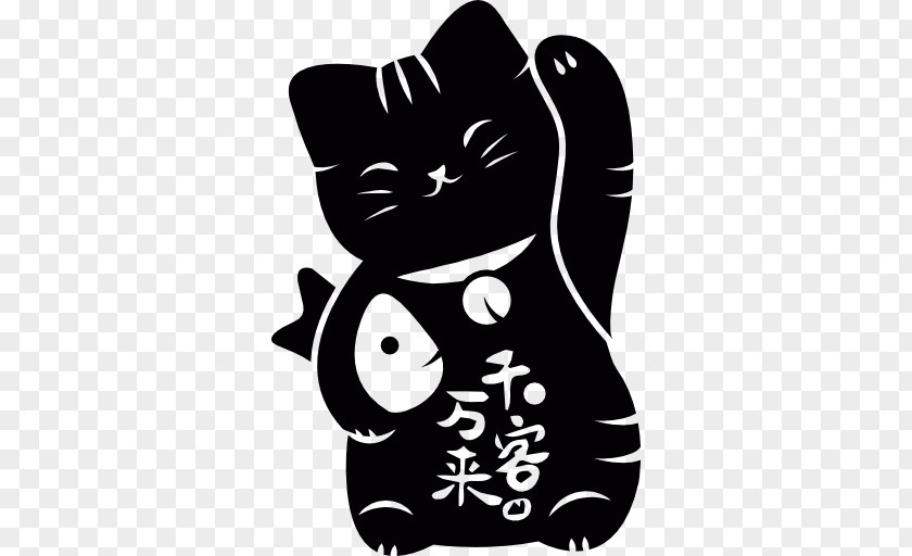 Maneki Neko PNG