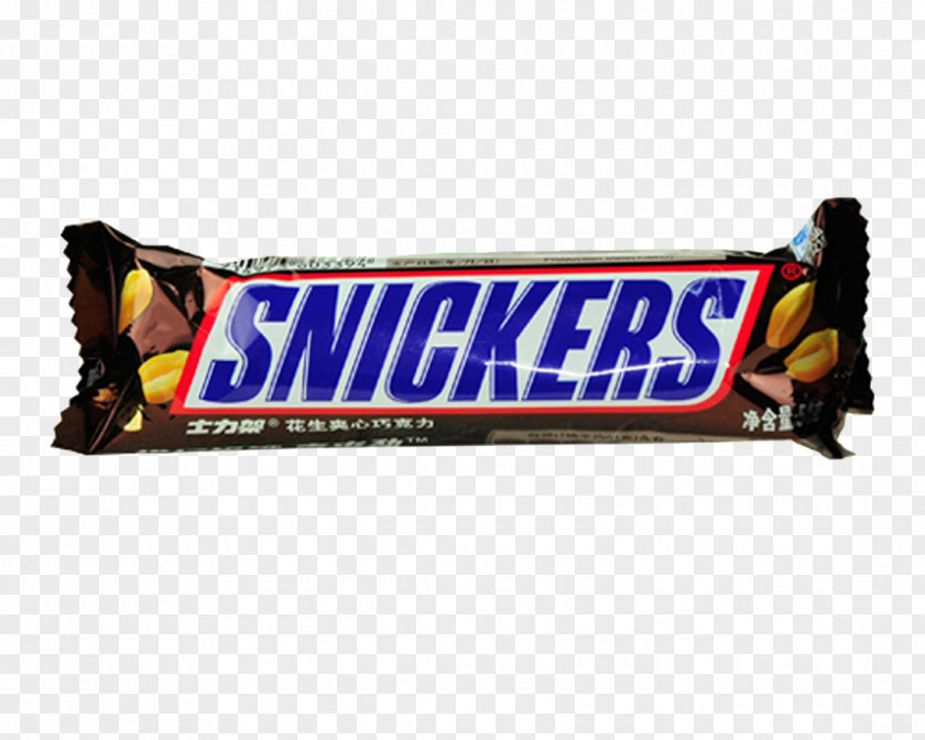 Snickers Chocolate Bar Pie Mars Twix PNG