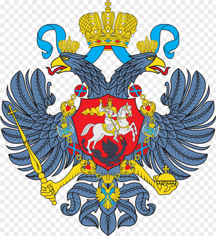 Usa Gerb Russian Empire Revolution Coat Of Arms Russia Flag PNG