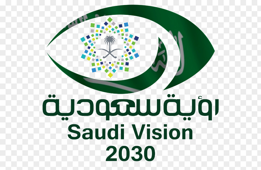 King Salman Saudi Arabia Vision 2030 Logo National Day PNG