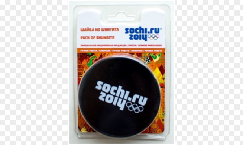 Sochi Shungite Karelia Ice Hockey 2014 Winter Olympics PNG