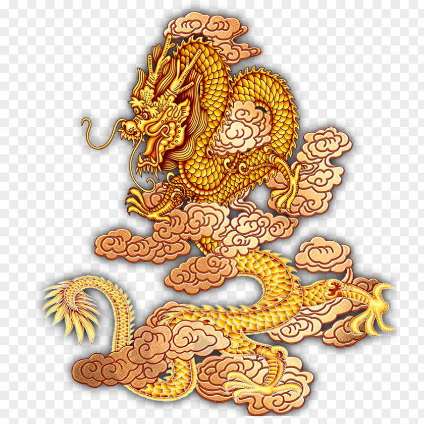 Dragon Chinese Pixel PNG