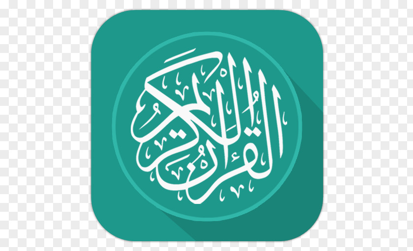 Android Qur'an Translation Indonesian PNG