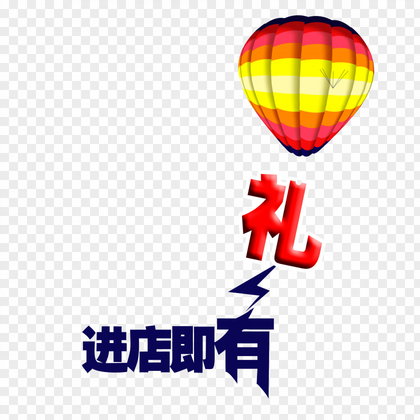 Into The Store And Polite Hot Air Balloon Icon PNG