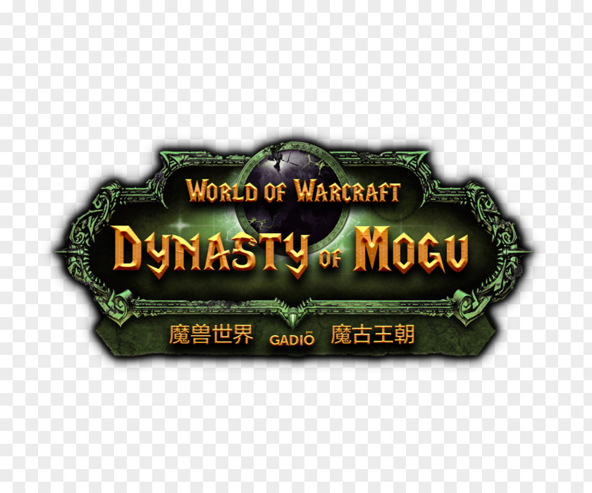 Special Topic World Of Warcraft: Cataclysm Logo Font Product PNG