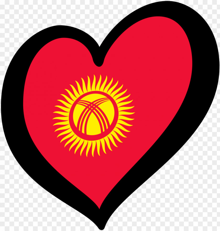 Flag Of Kyrgyzstan Vector Graphics Stock Illustration PNG