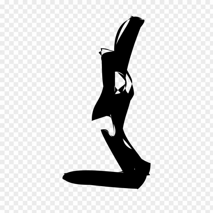 Logo Silhouette Shoe Next Plc Phaistos PNG