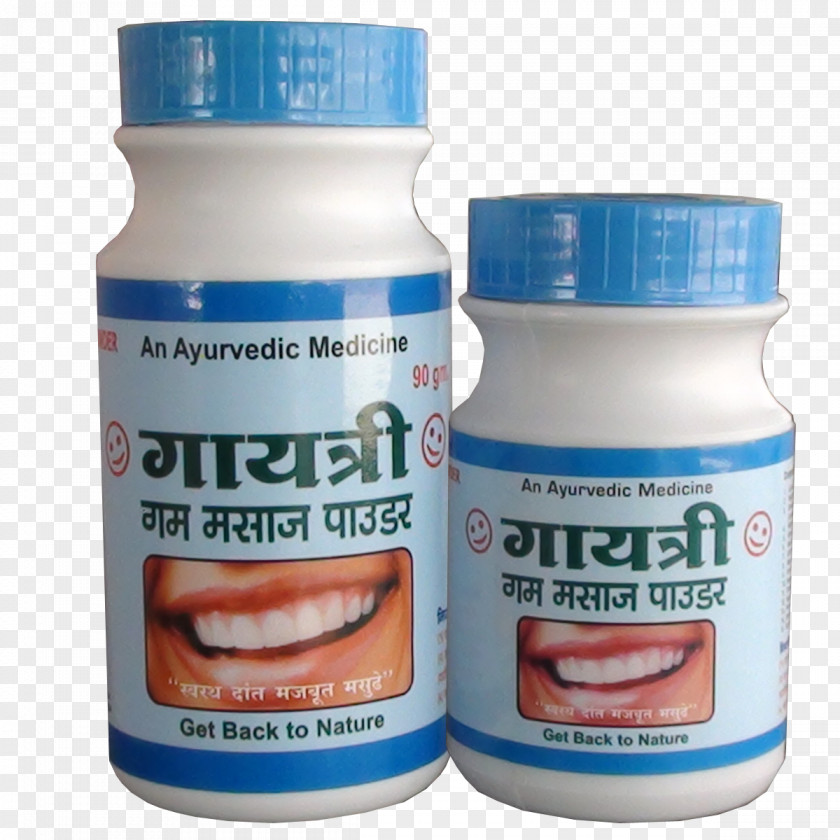 Gum Disease Mouth Ulcer Medicine Gums Dentistry PNG
