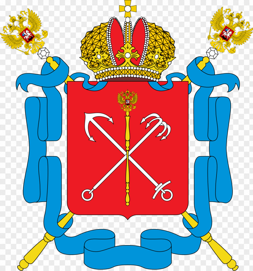 St.petersburg Coat Of Arms Saint Petersburg Soviet Union Symbol PNG