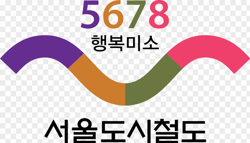 File Svg Logo Brand Product Font Seoul Metropolitan Rapid Transit Corporation PNG