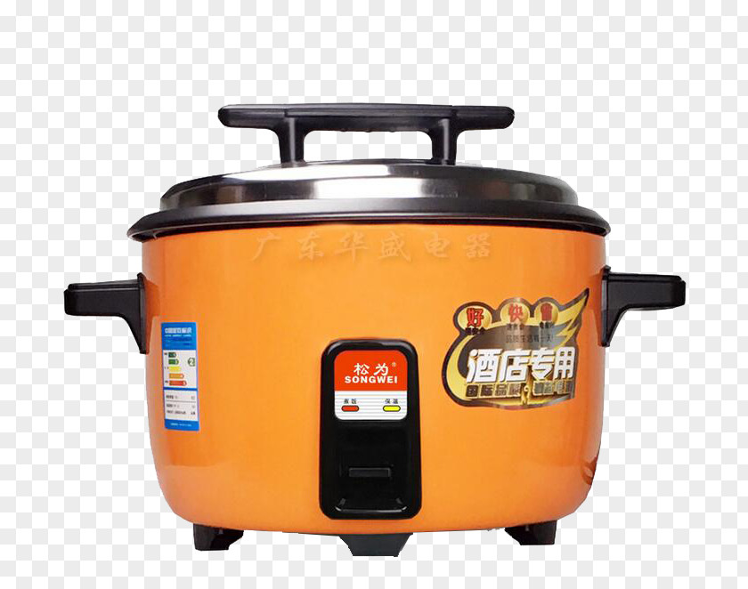Hotel Special Rice Cooker Takikomi Gohan Home Appliance Taobao PNG