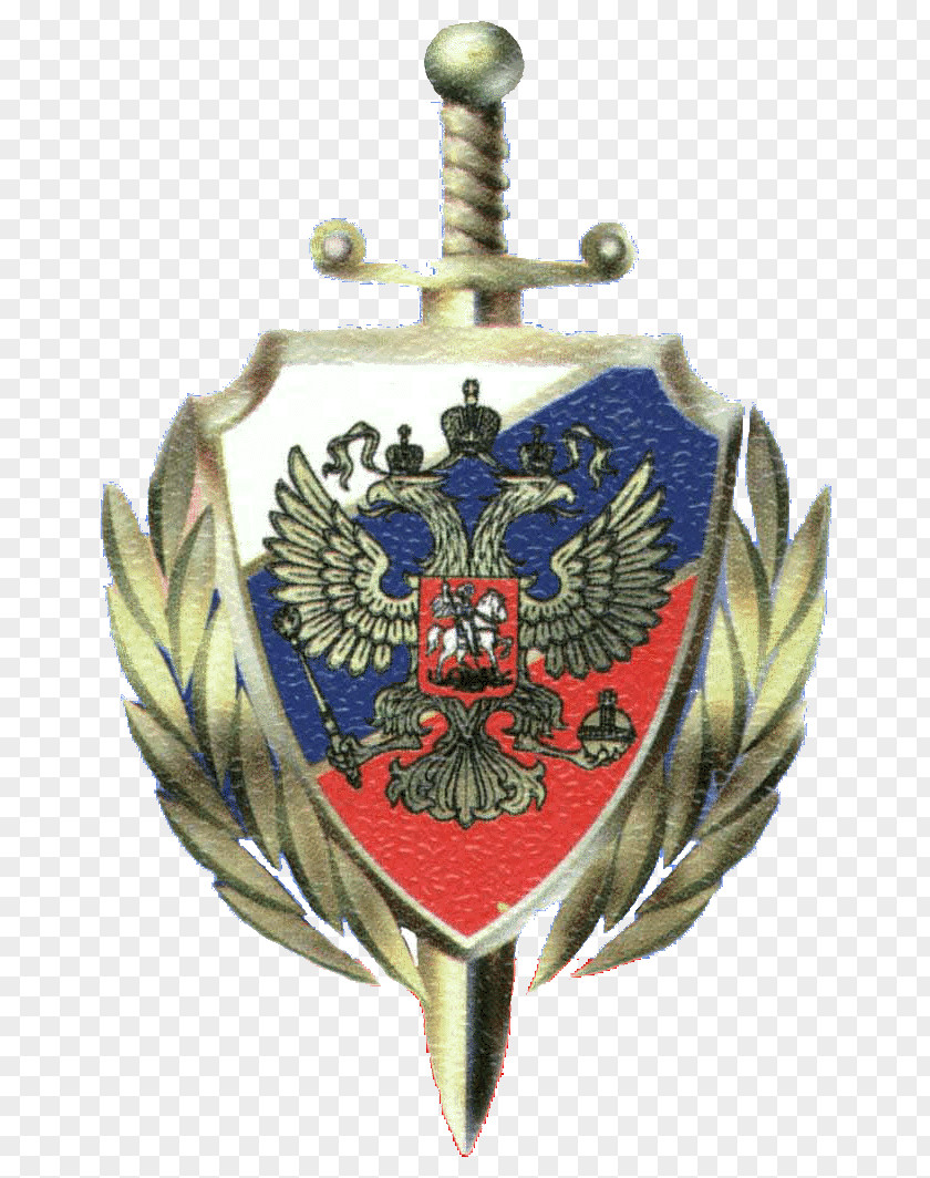 Russia Coat Of Arms Badge Flag PNG