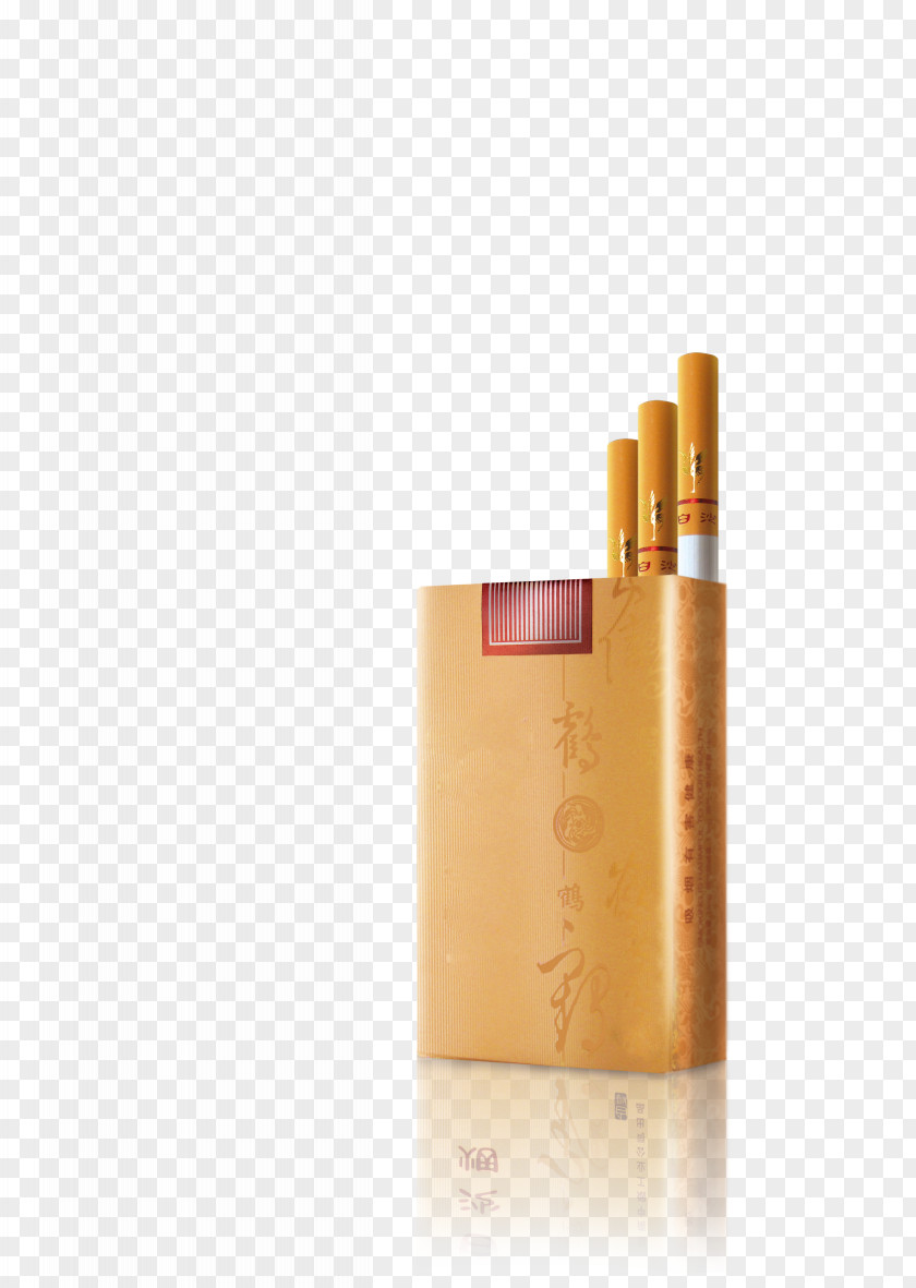 Boxed Cigarette Case Nicotine PNG