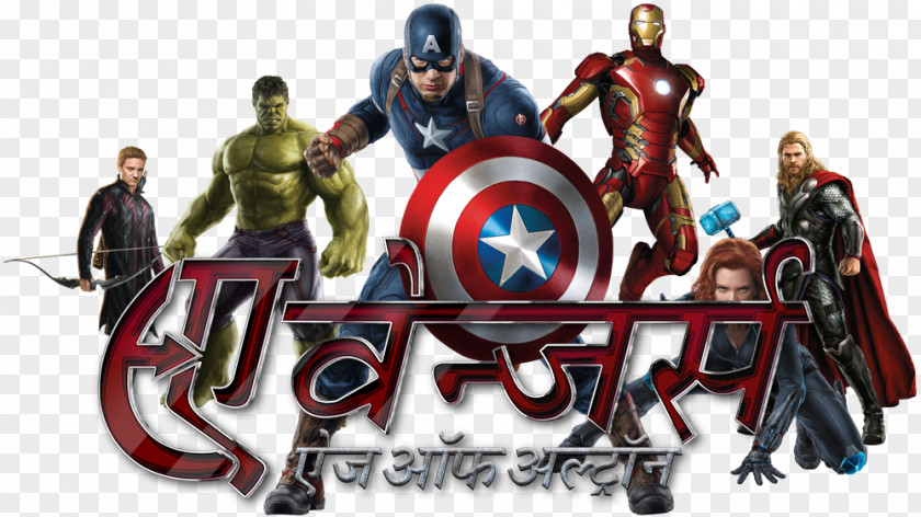 Captain America Superhero Duvet Covers Marvel Comics PNG
