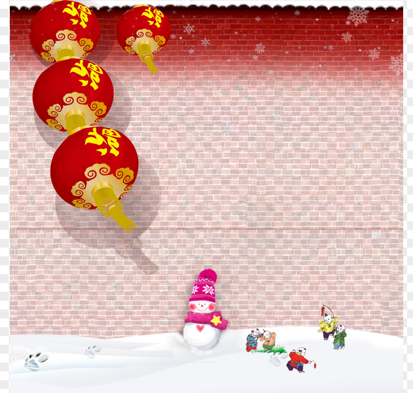 Merry Christmas Snow Download PNG