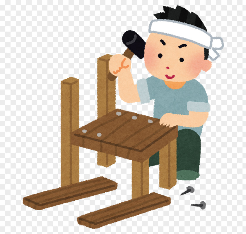 House Do It Yourself 日曜大工 Carpenter Hand Tool PNG
