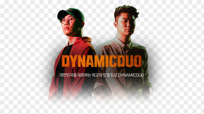 Jay Park Show Me The Money 6 PRODUCER CYPHER 5 Dynamic Duo Mnet PNG