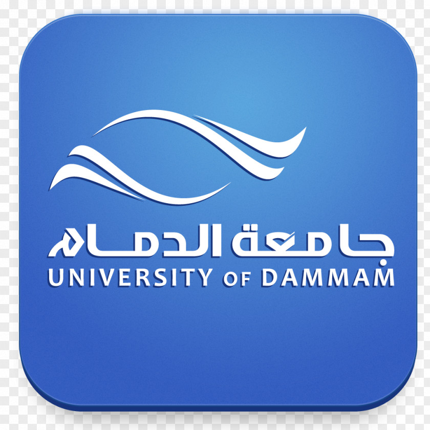 Student Imam Abdulrahman Bin Faisal University King Science College Dammam PNG