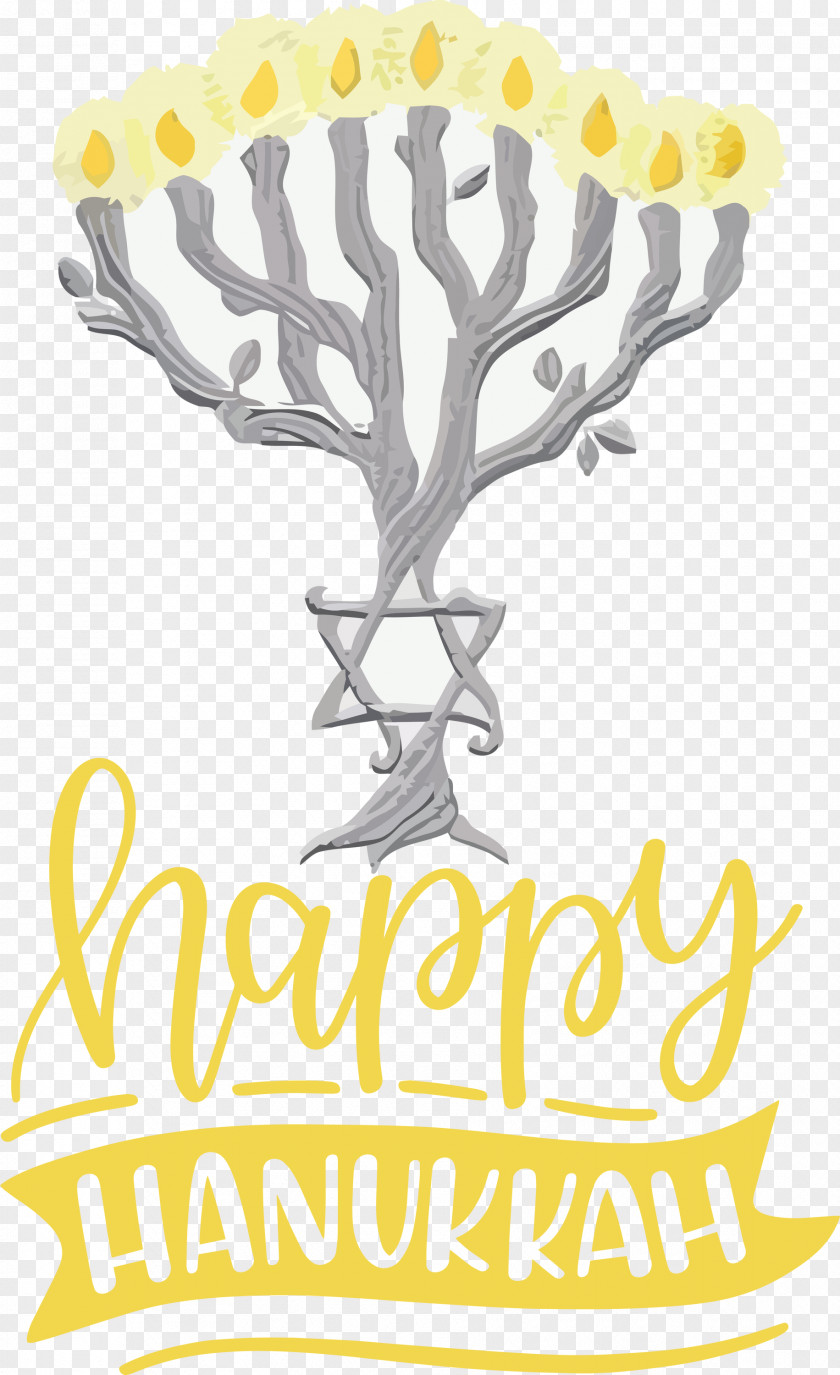 Hanukkah Happy PNG